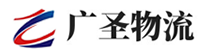 广州到日土县物流公司